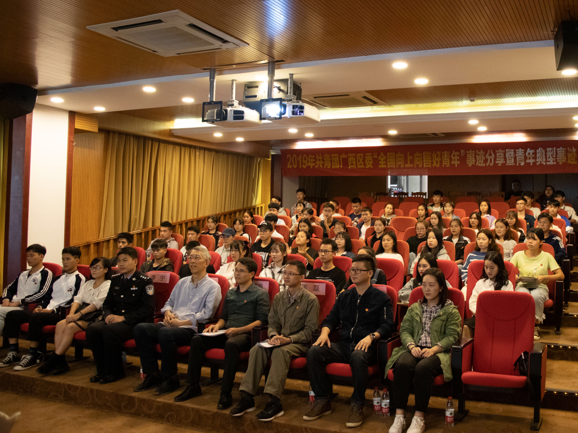 201911120855193344.jpg 201911120855193344.jpg