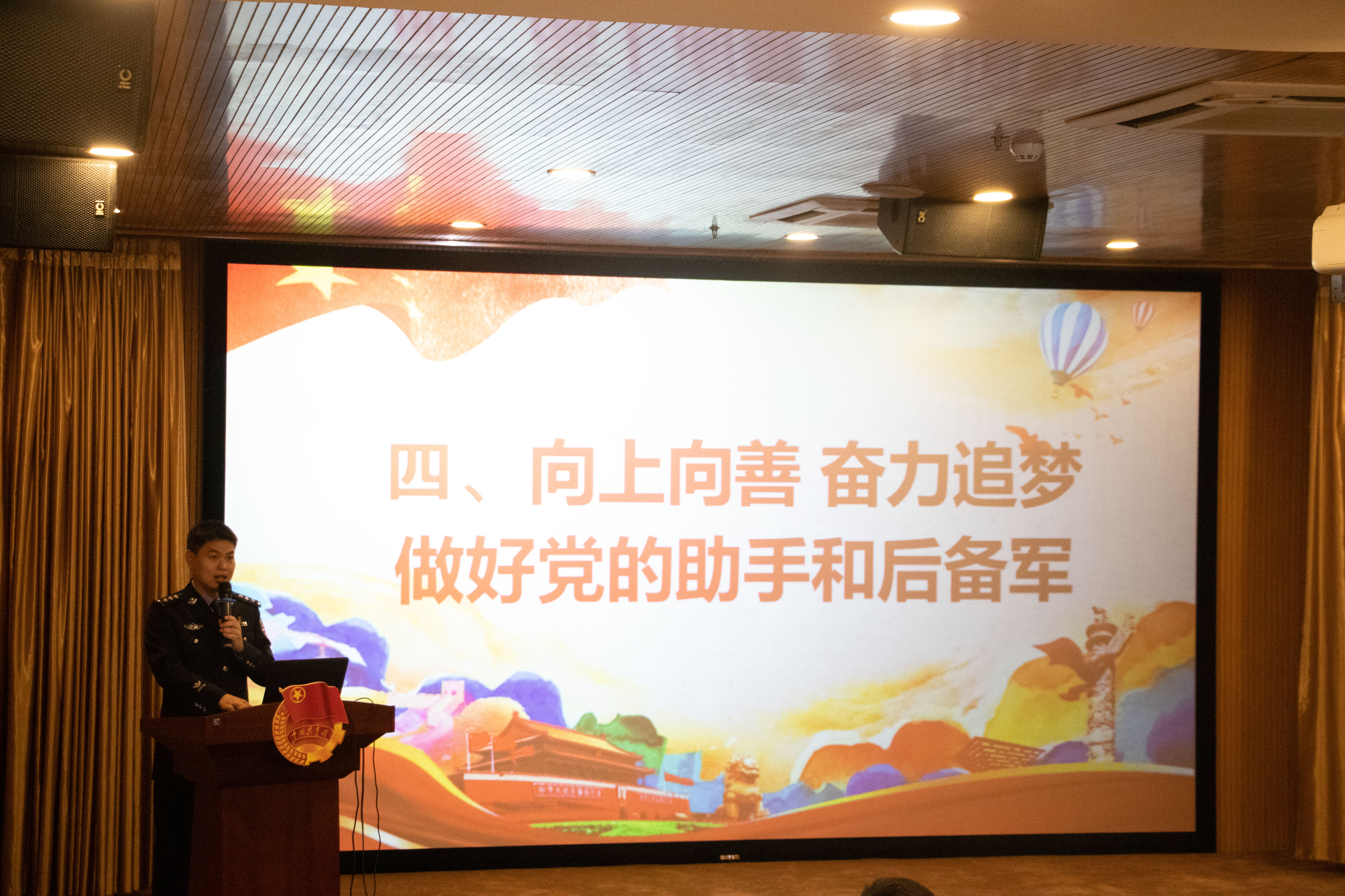 201911120855595854.jpg 201911120855595854.jpg