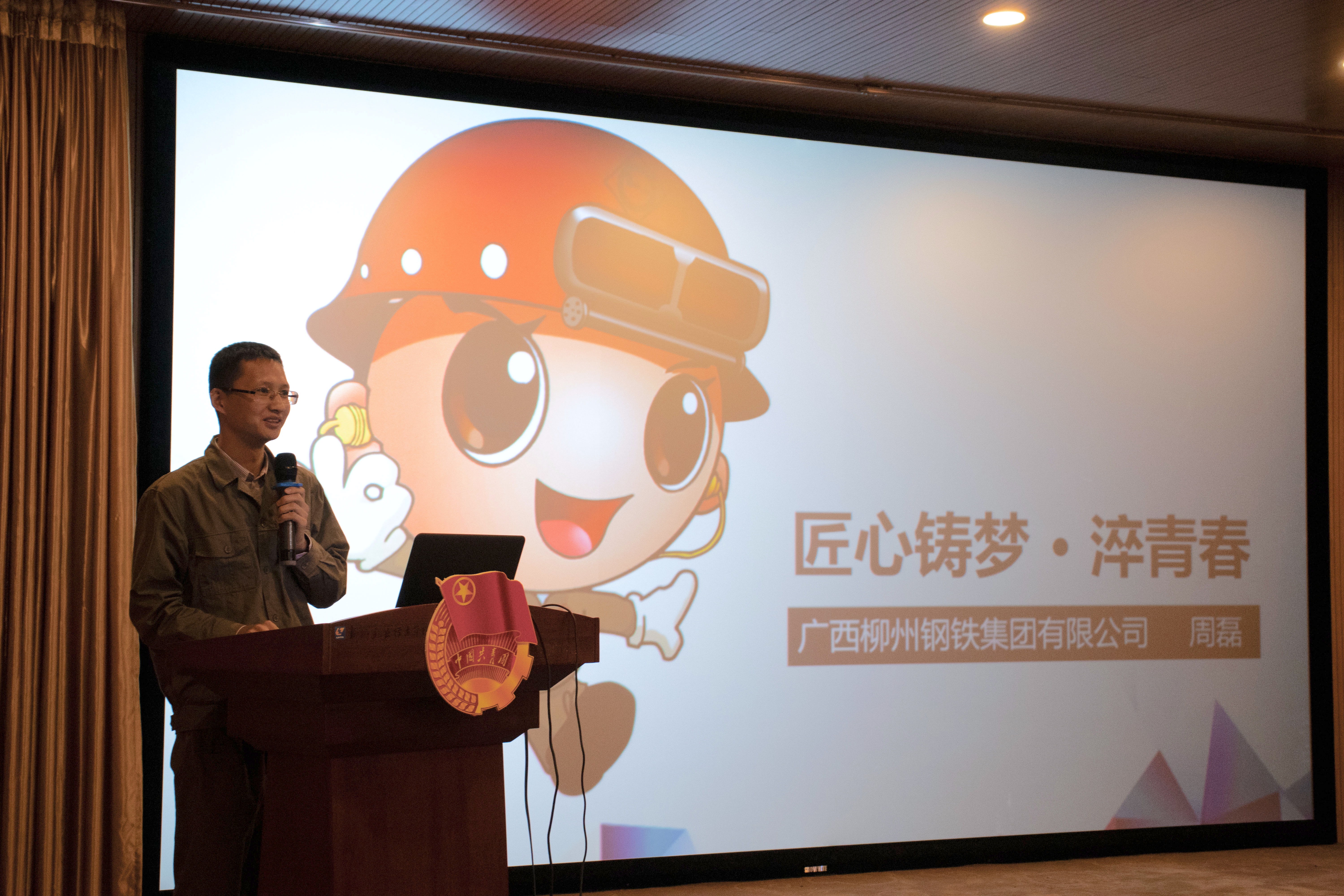 201911120856507017.jpg 201911120856507017.jpg