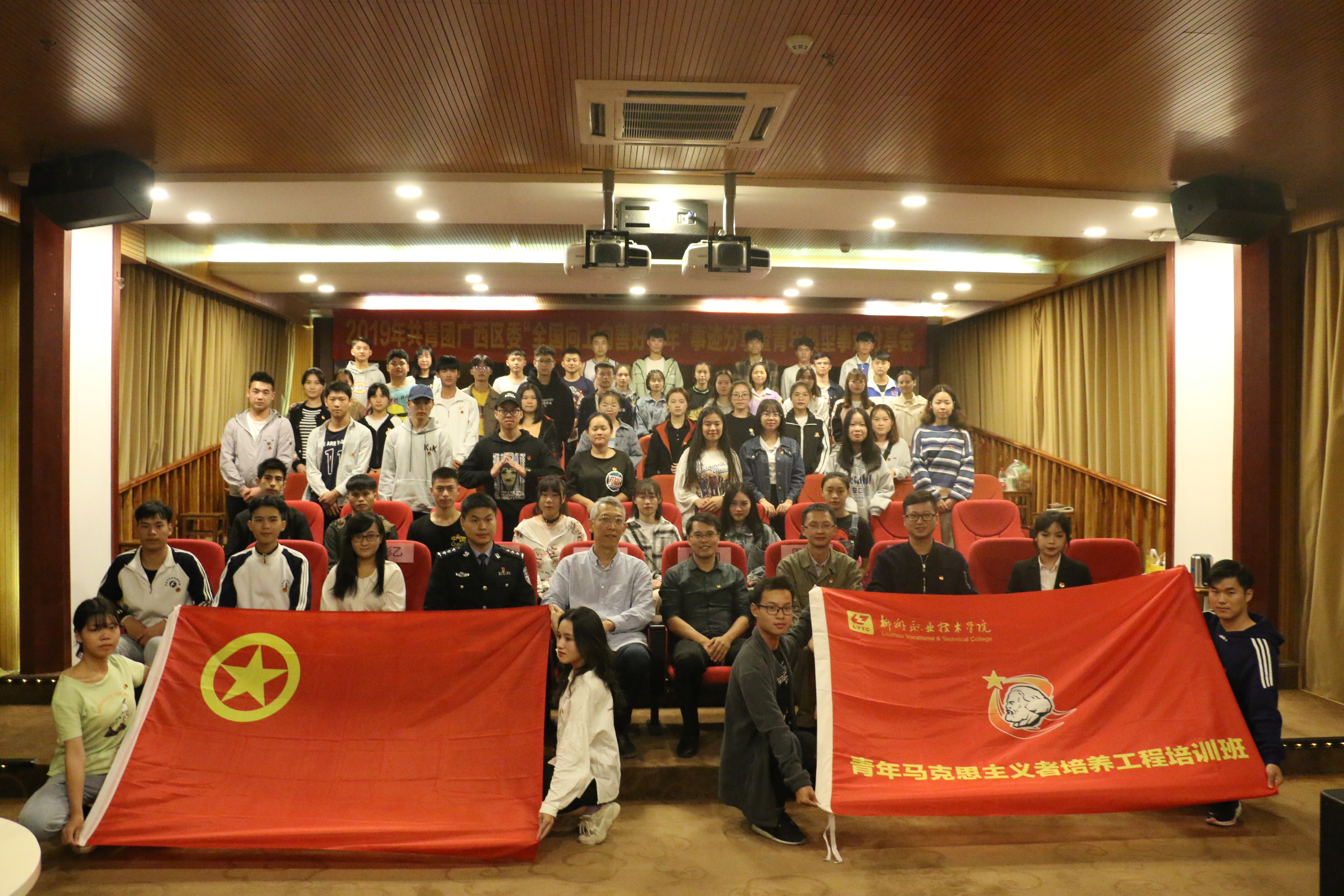 201911120858555423.JPG 201911120858555423.JPG