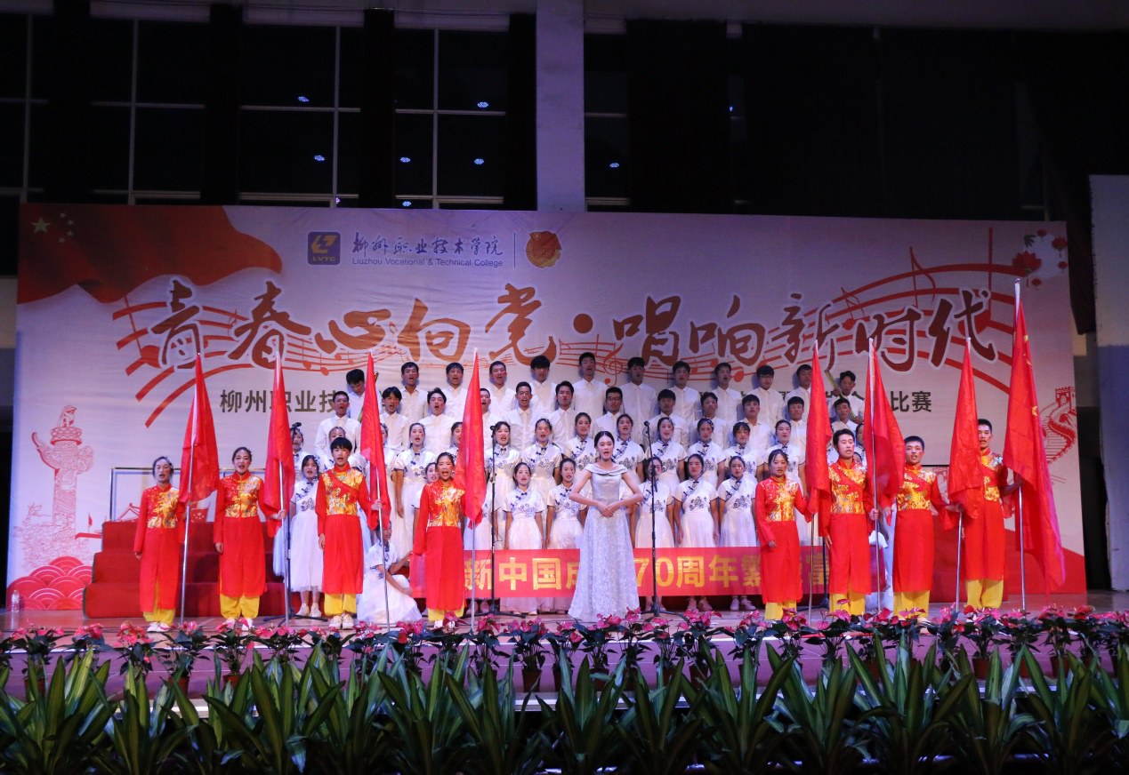 201912061714061279.png 201912061714061279.png