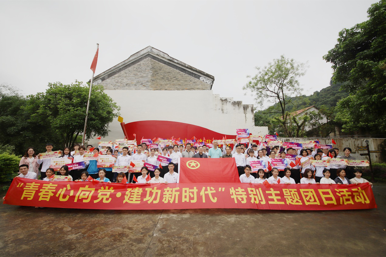 201912061717480469.png 201912061717480469.png