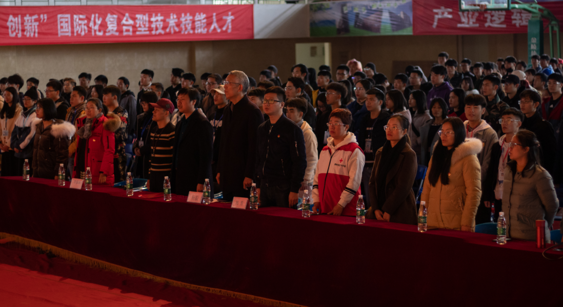 201912241511041667.png 201912241511041667.png