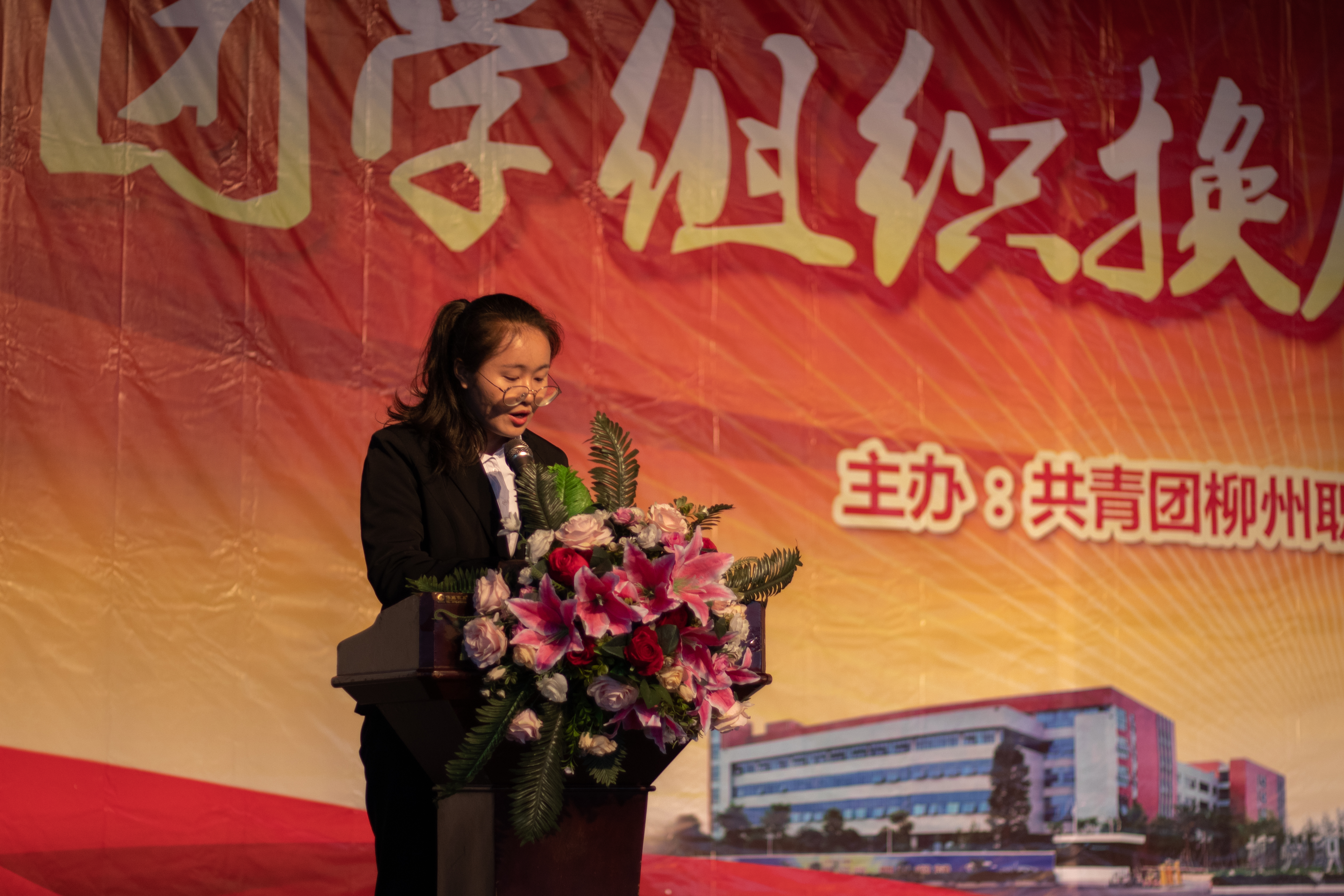 201912241513256628.jpg 201912241513256628.jpg