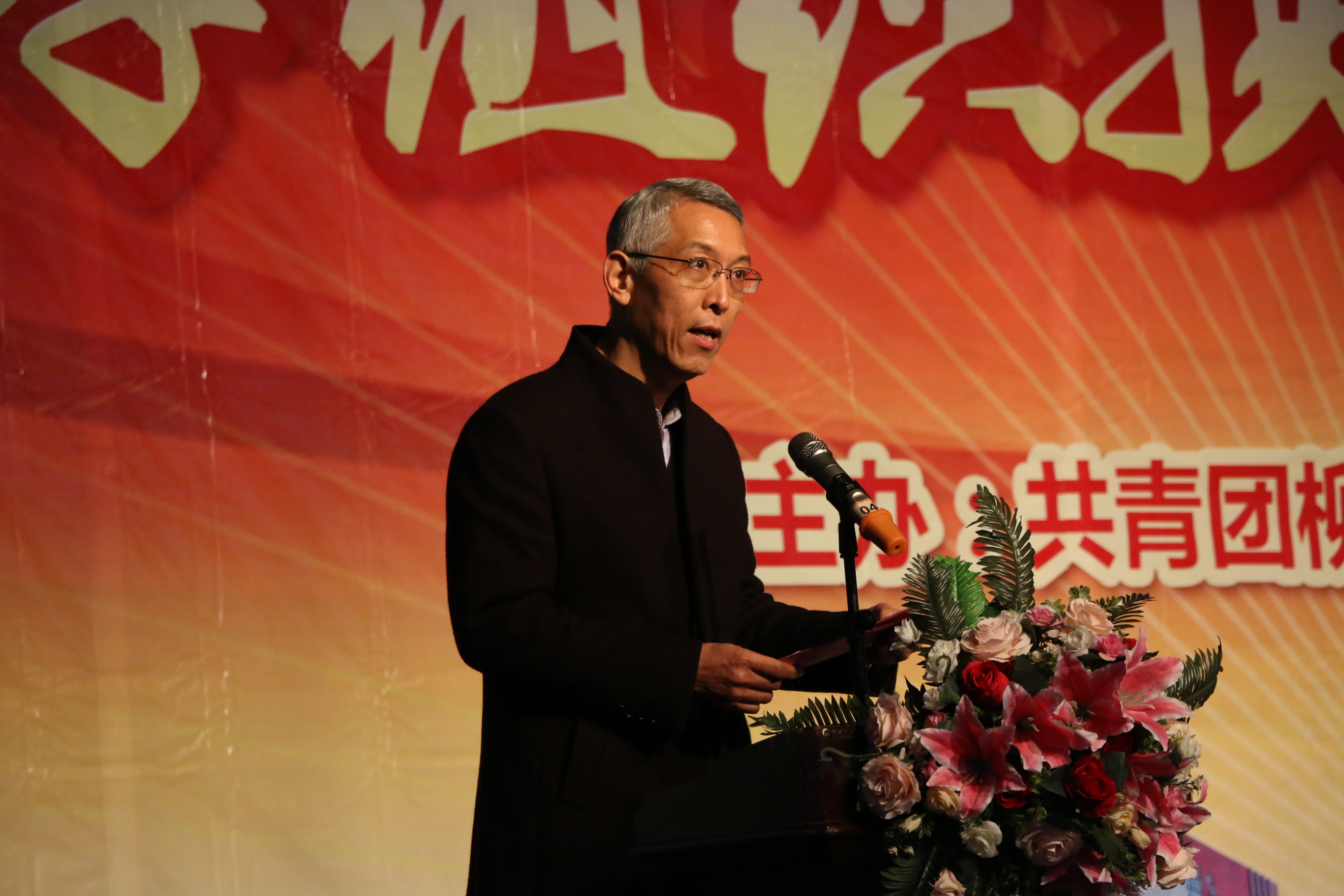 201912241653192544.JPG 201912241653192544.JPG