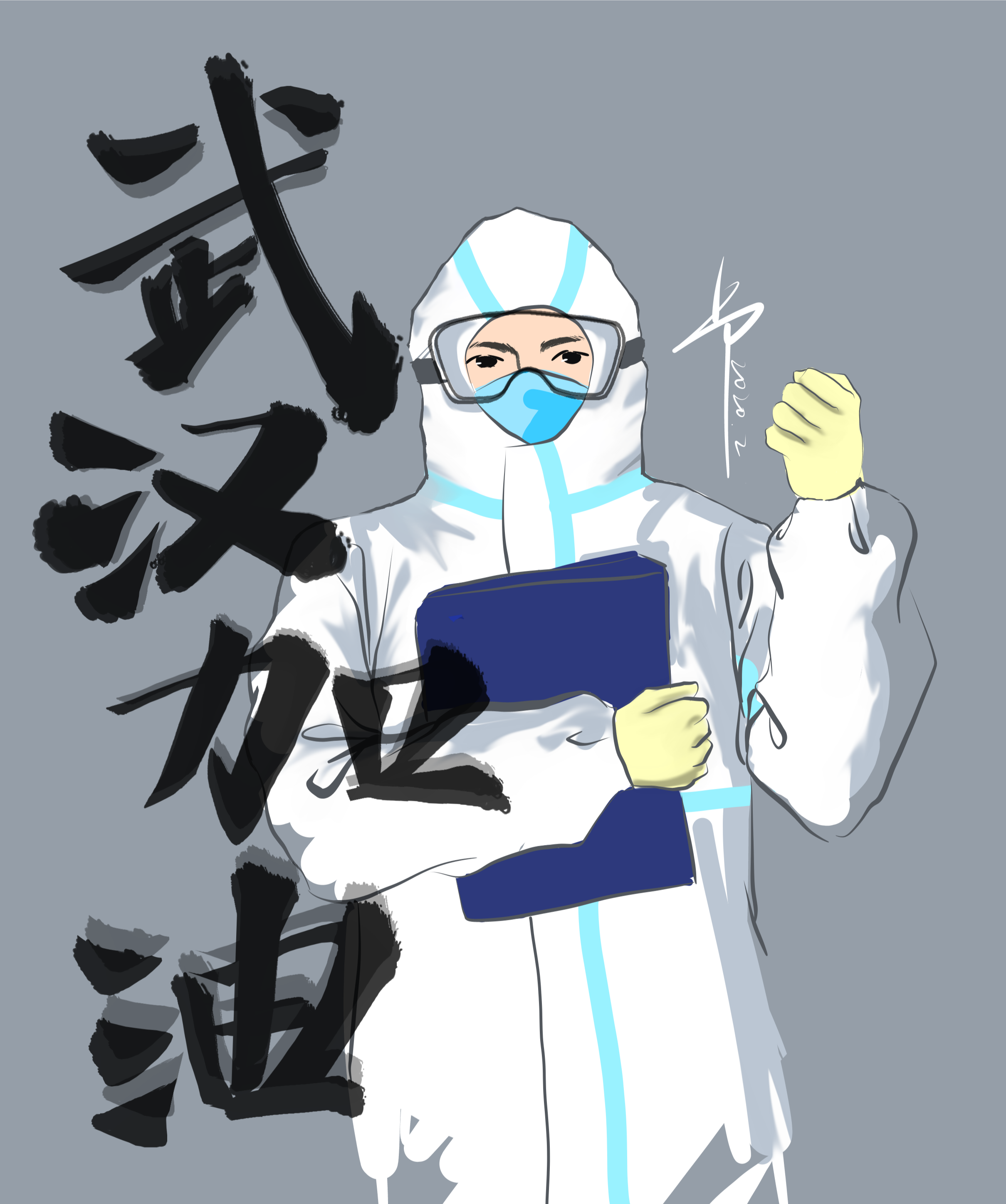 202002081826484494.png 202002081826484494.png