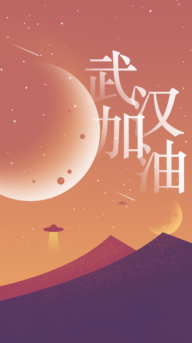 202002081905072601.jpg 202002081905072601.jpg