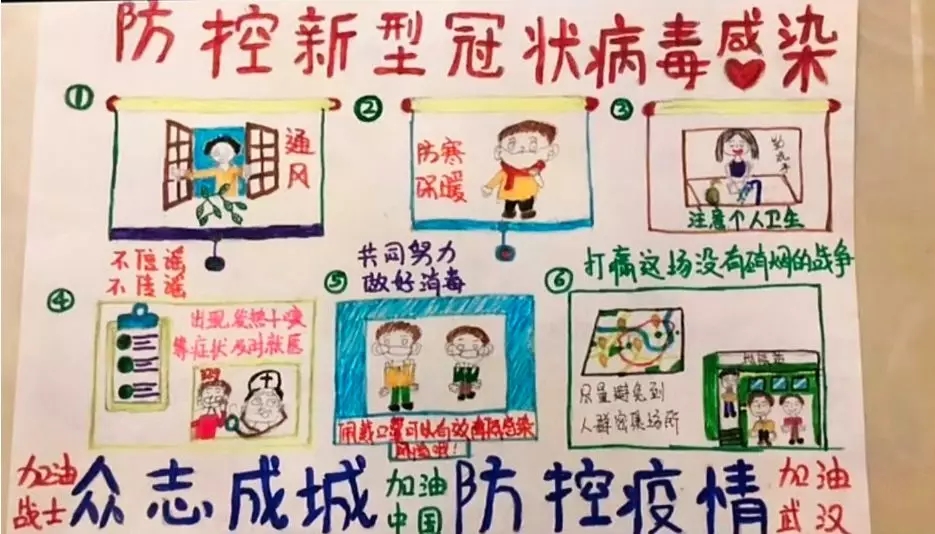 202002081911020707.jpg 202002081911020707.jpg