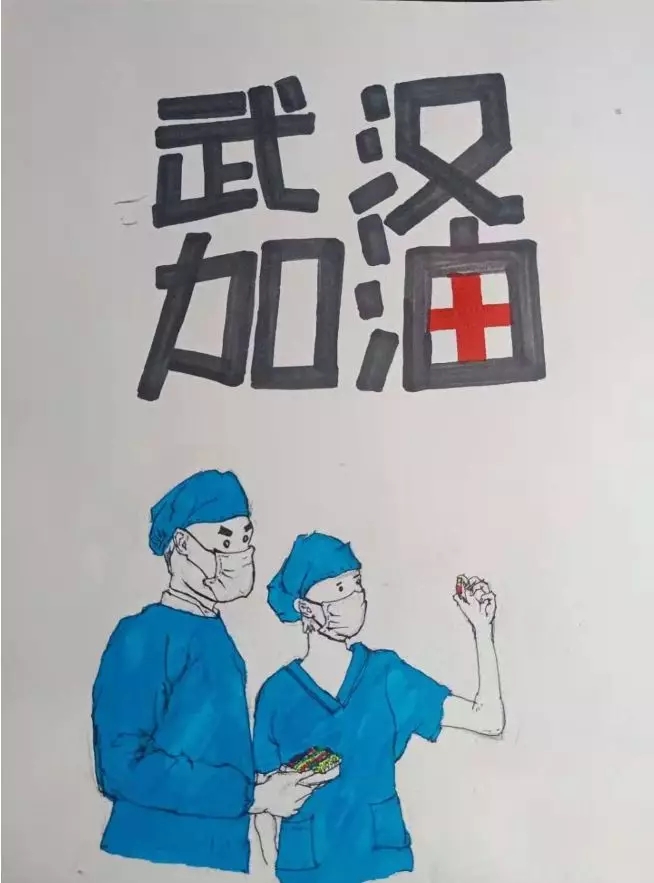 202002081912505636.jpg 202002081912505636.jpg