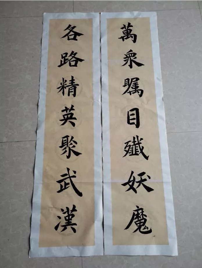 202002081917126299.jpg 202002081917126299.jpg