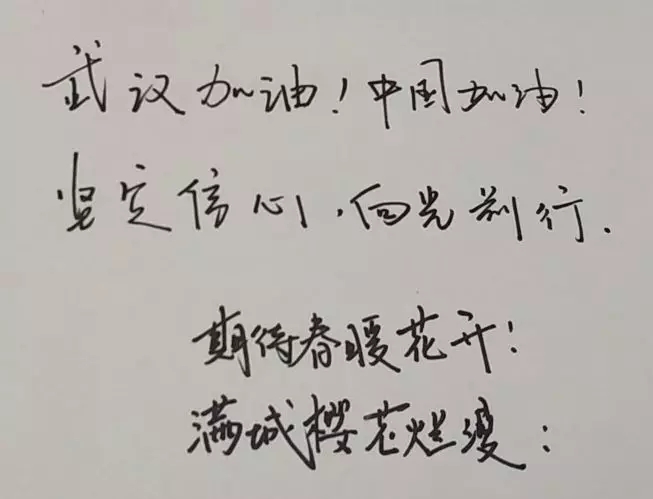 202002081917402168.jpg 202002081917402168.jpg