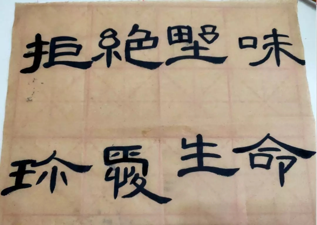 202002081918423779.jpg 202002081918423779.jpg