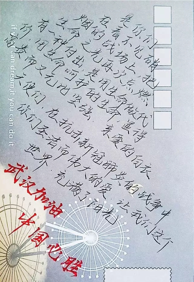 202002081920254084.jpg 202002081920254084.jpg