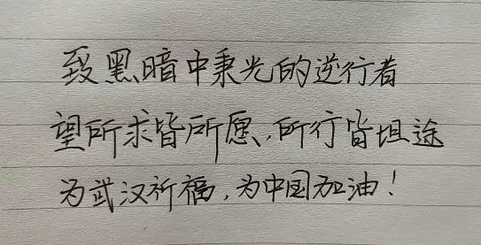 202002081921005459.jpg 202002081921005459.jpg