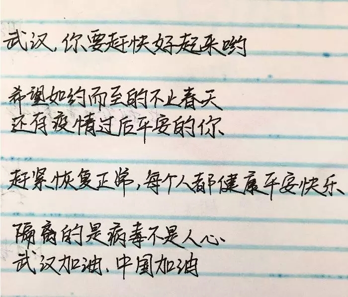 202002081921118953.jpg 202002081921118953.jpg