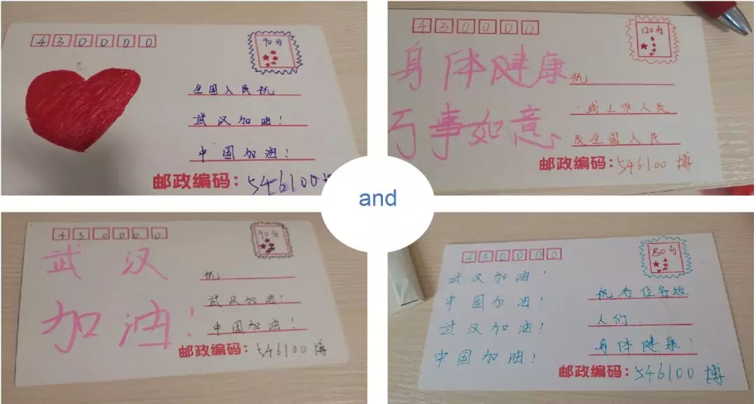 202002081937042684.jpg 202002081937042684.jpg