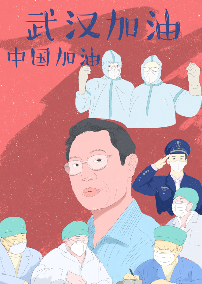 202002082034206988.png 202002082034206988.png