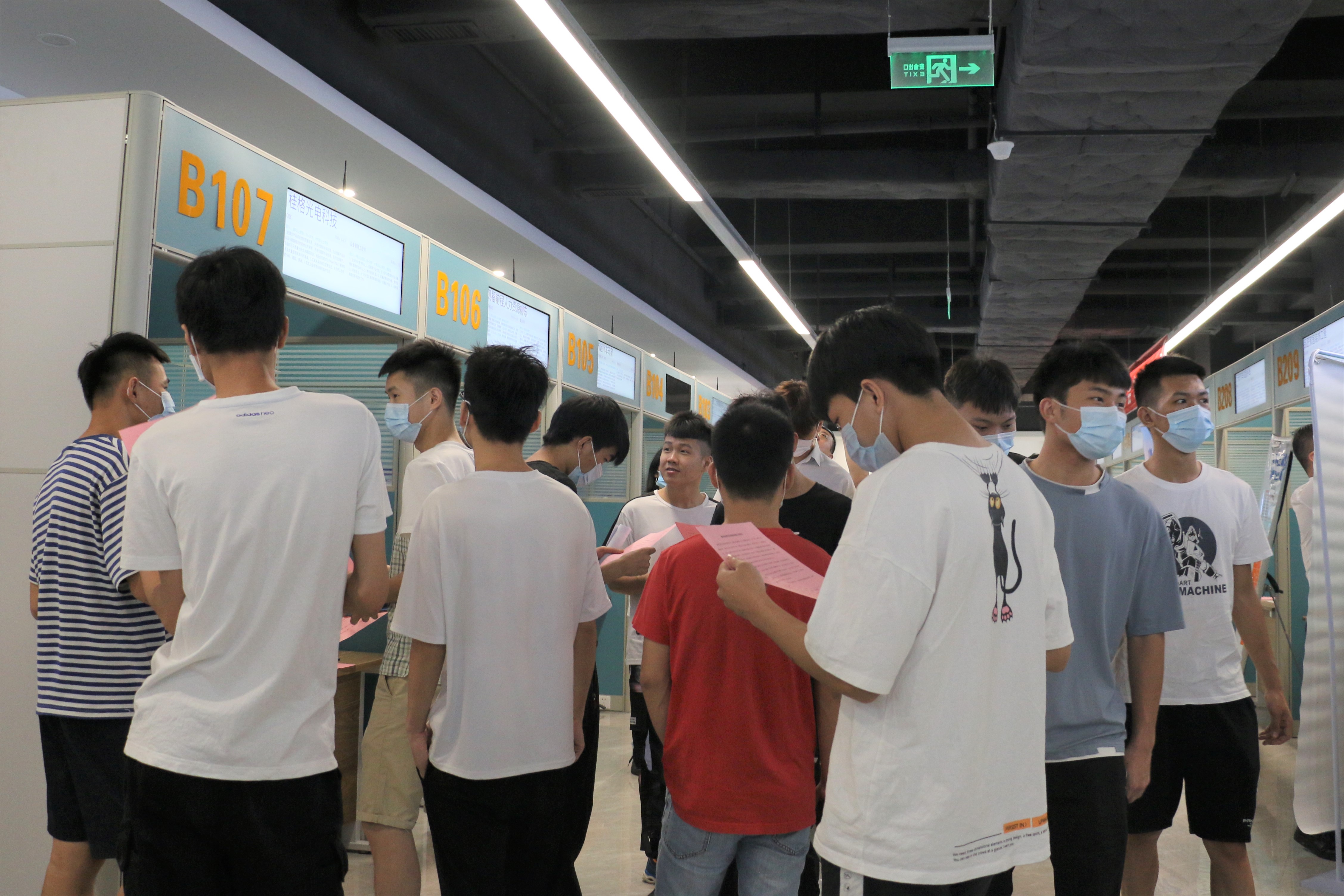 202006230854140186.jpg 202006230854140186.jpg