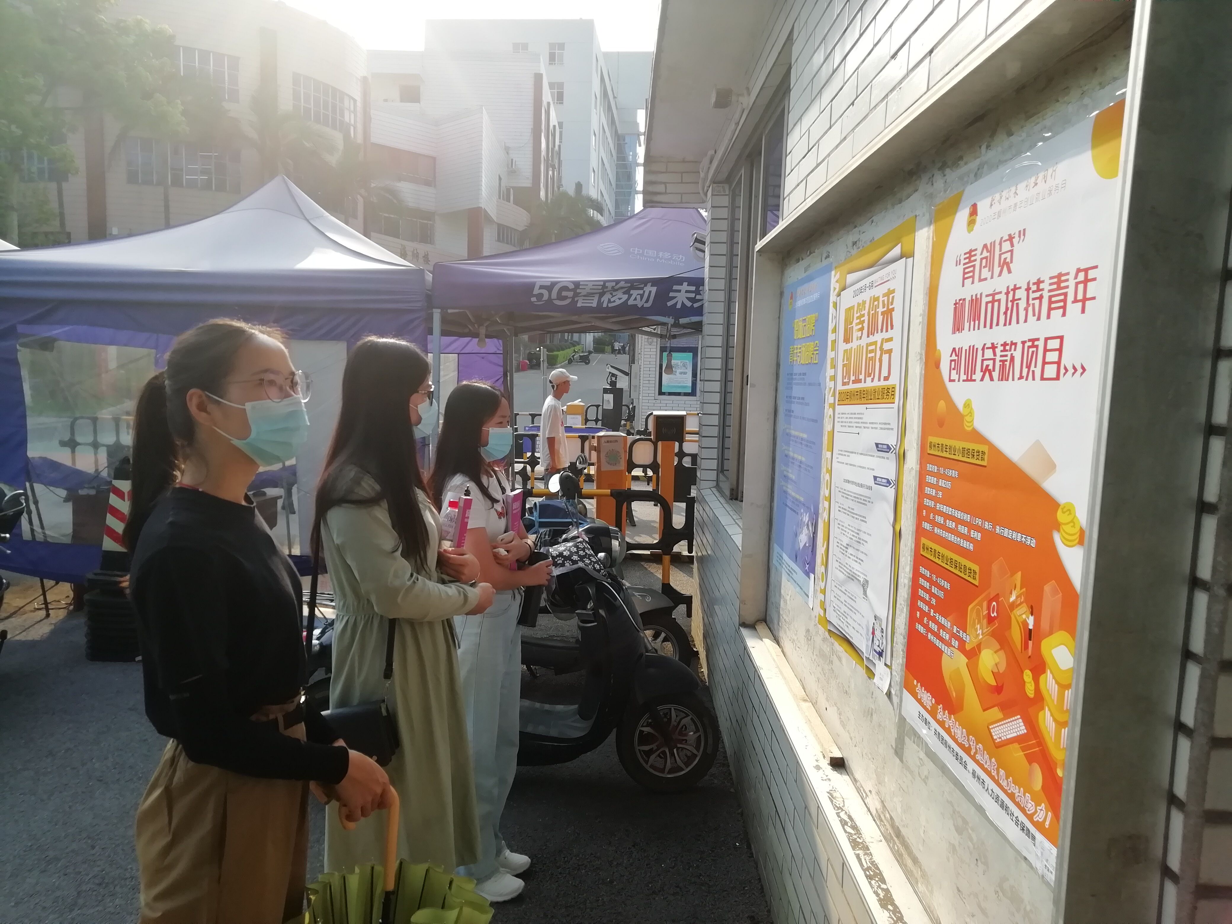 202006230902507291.jpg 202006230902507291.jpg