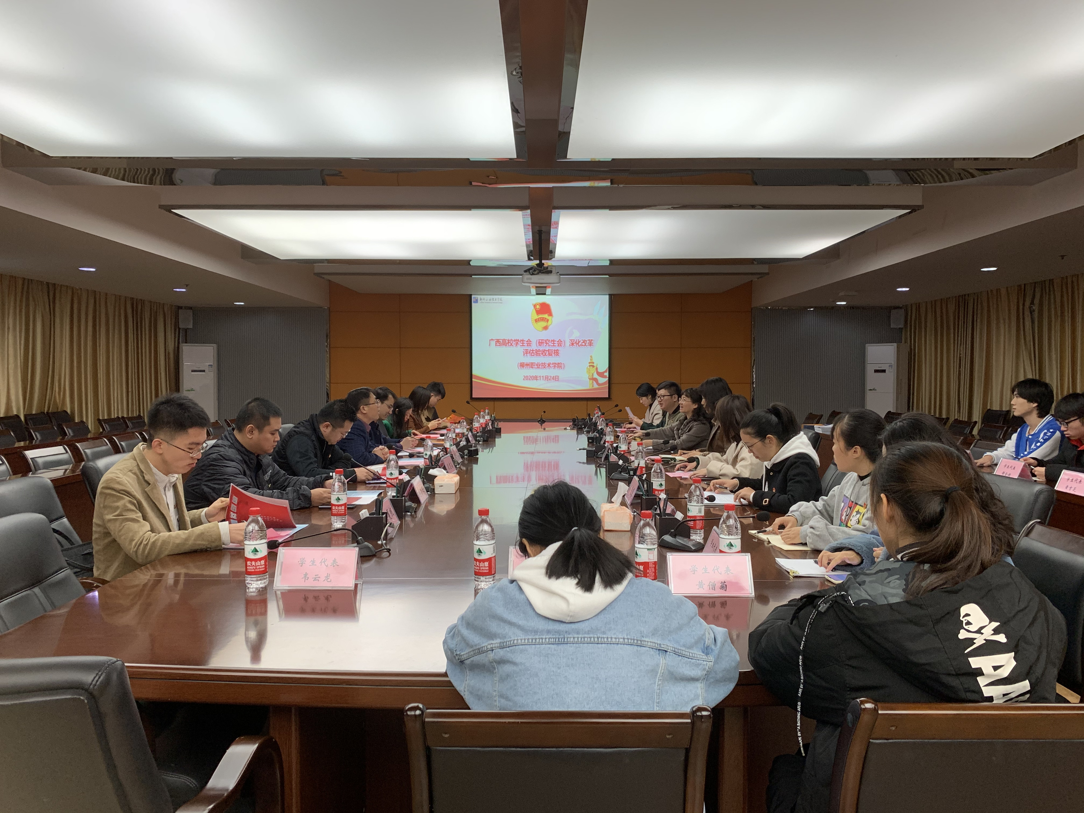 202011300914033655.jpg 202011300914033655.jpg