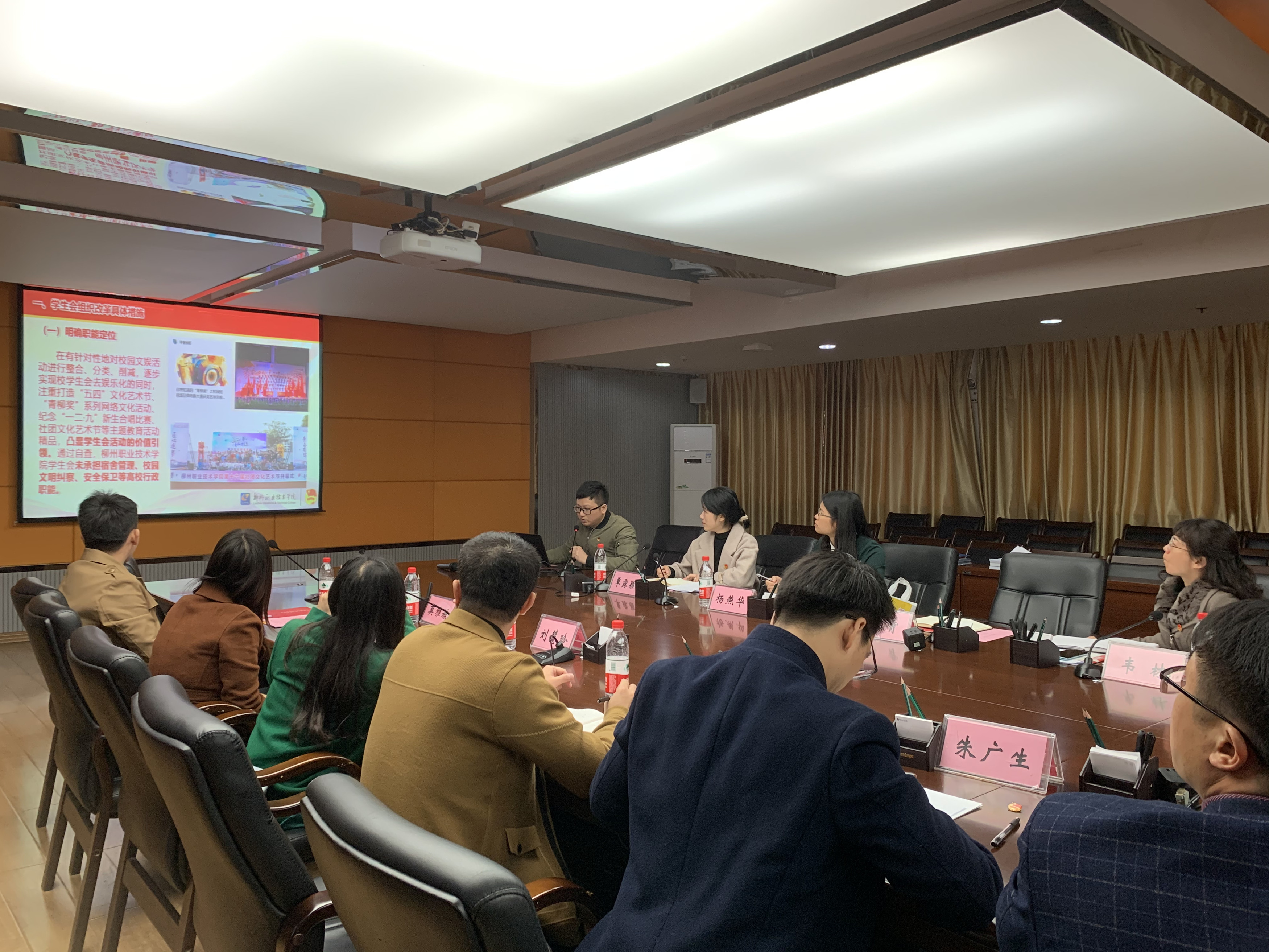 202011300914037475.jpg 202011300914037475.jpg