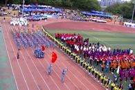 �ഺ֮��ӭ������  ݷݷѧ�������ڶ�ʮ����У�˻��ֳɾ���