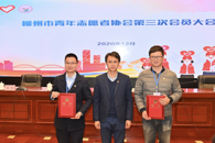 365���й�˾ʦ���������������е�����������Ը��Э���Ա���