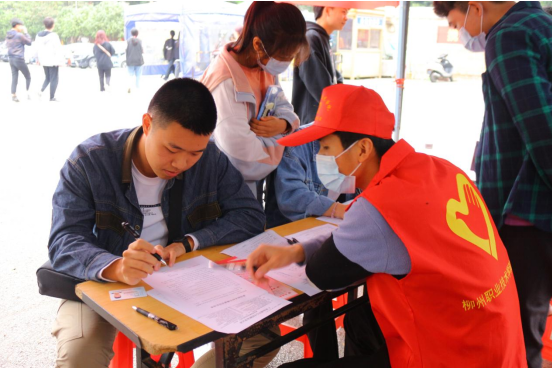 202103230854227237.png 202103230854227237.png