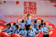 ����ʷѧϰ������ѧ��ʷ����ʵ�����������ļ��С�������