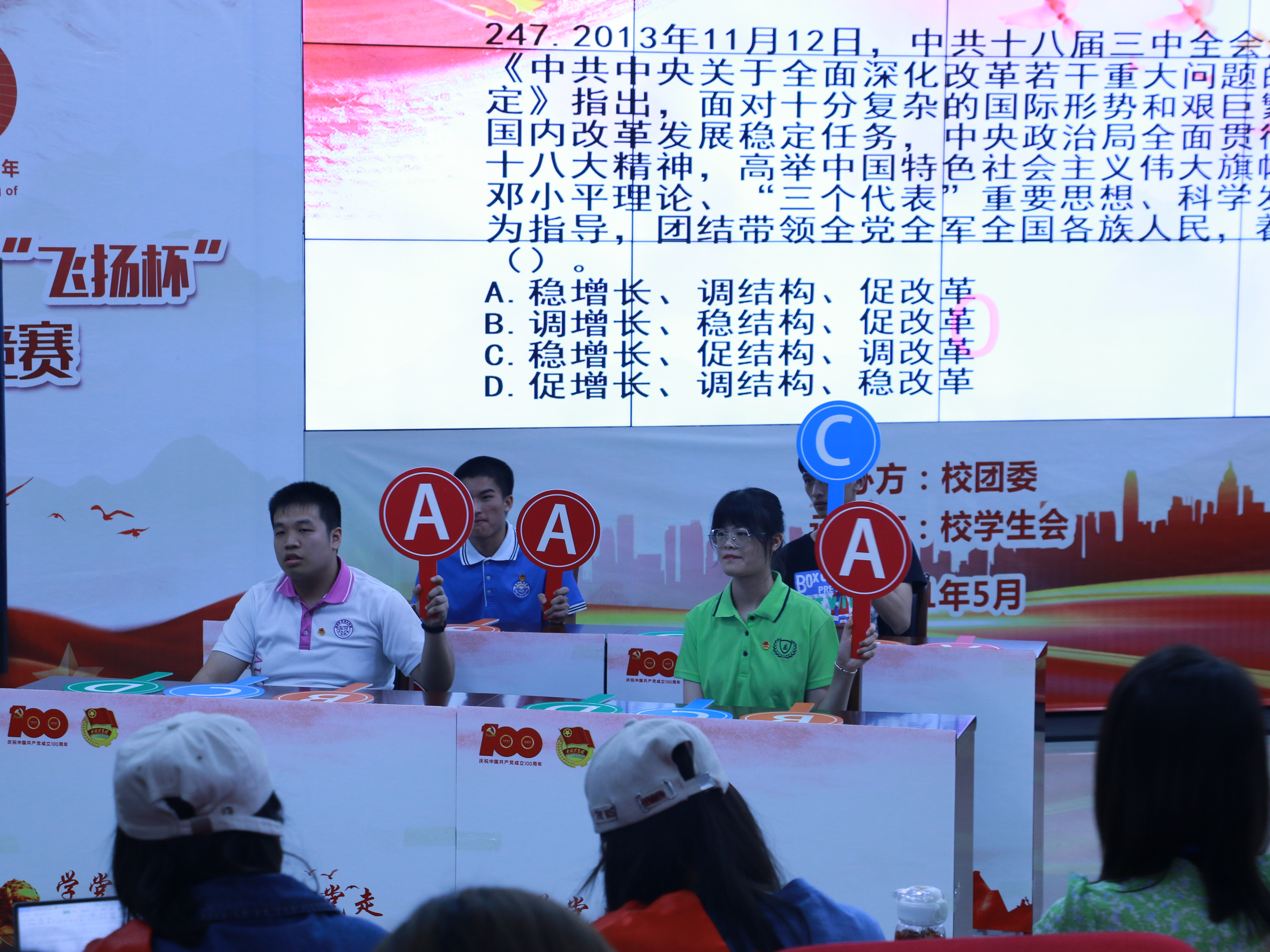 202106021231545725.jpg 202106021231545725.jpg