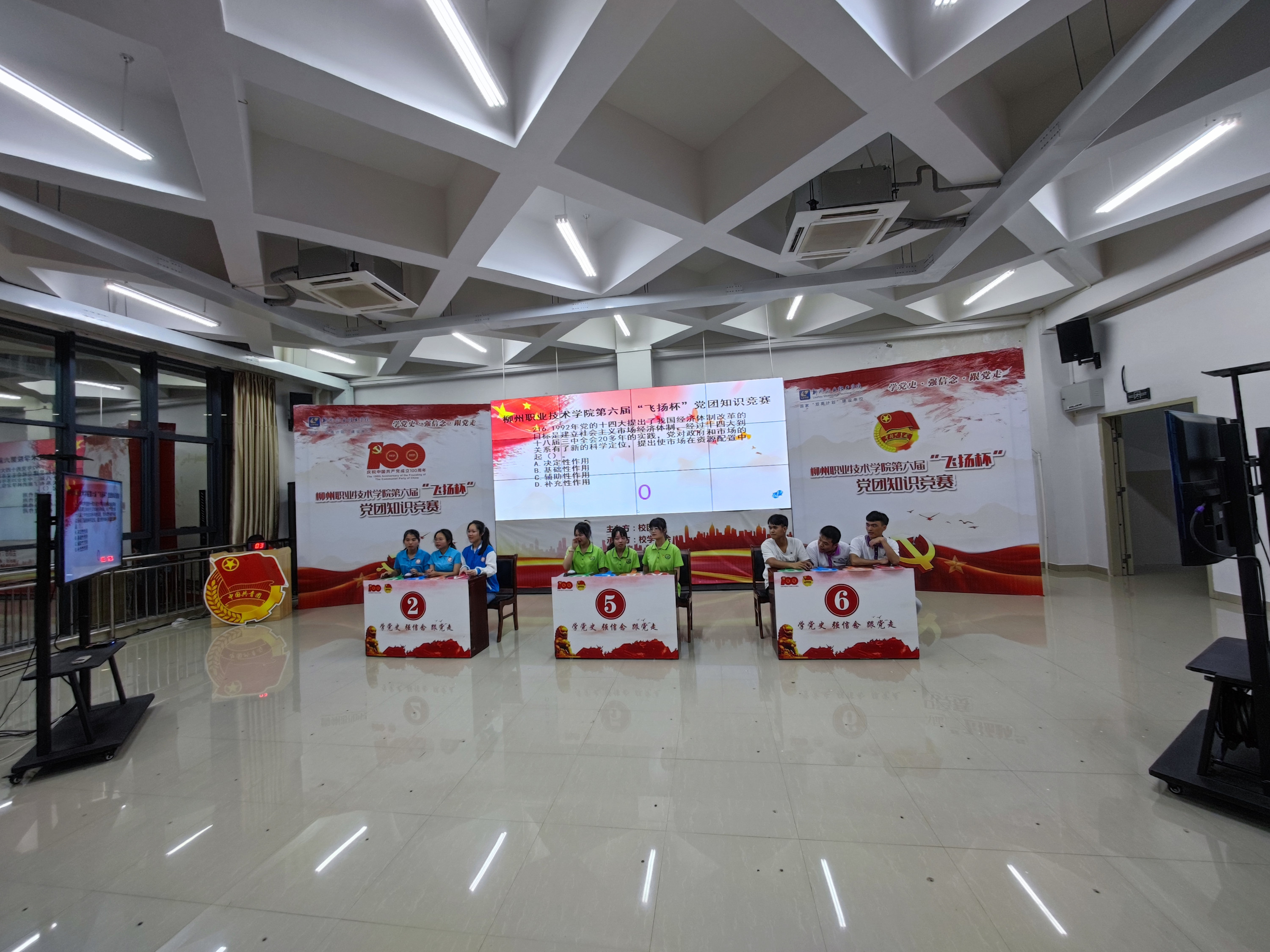 202106021232327928.jpg 202106021232327928.jpg