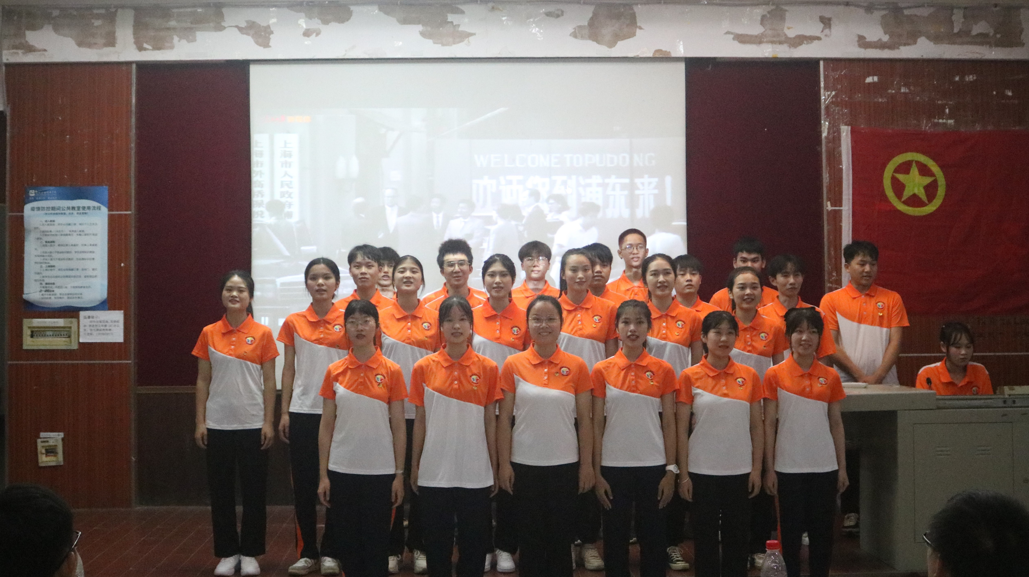 202107071019069420.jpg 202107071019069420.jpg