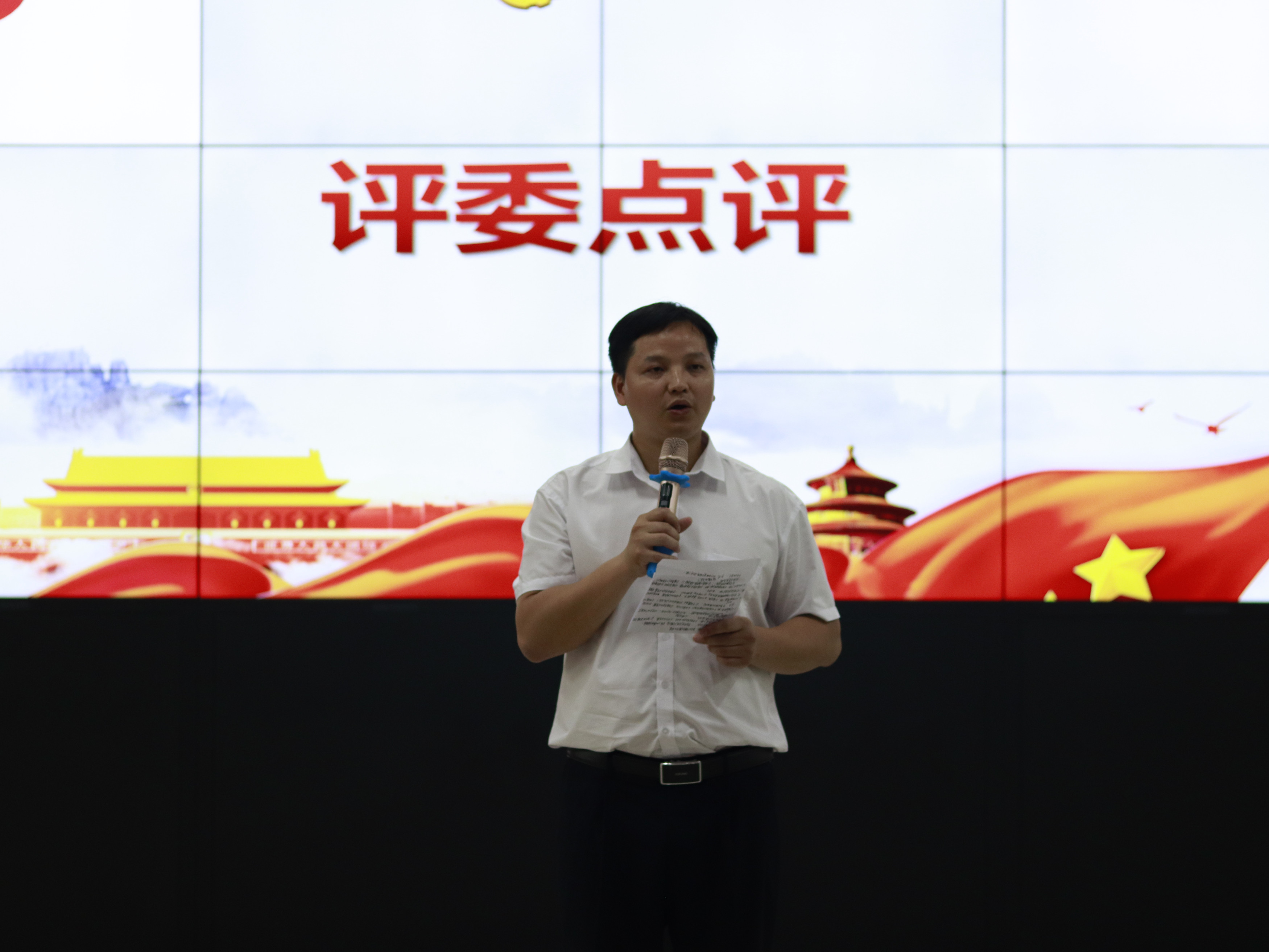 202107071019469869.jpg 202107071019469869.jpg