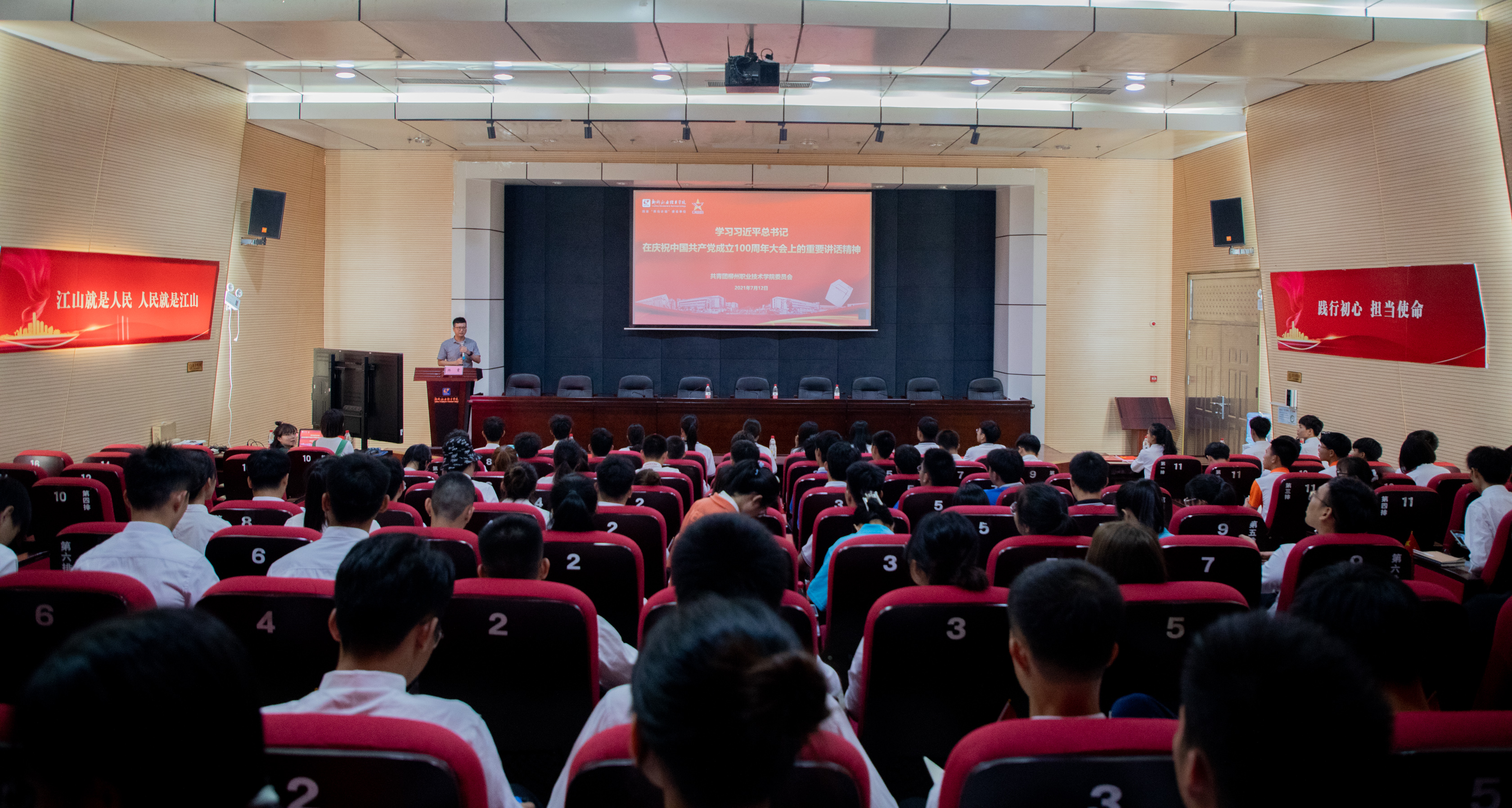 202107151108224431.jpg 202107151108224431.jpg