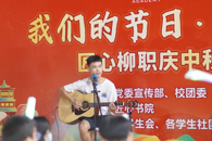 ��ֲ�ҹ��黳������ѧ�ӻ������������365���й�˾�������ֳɾ���