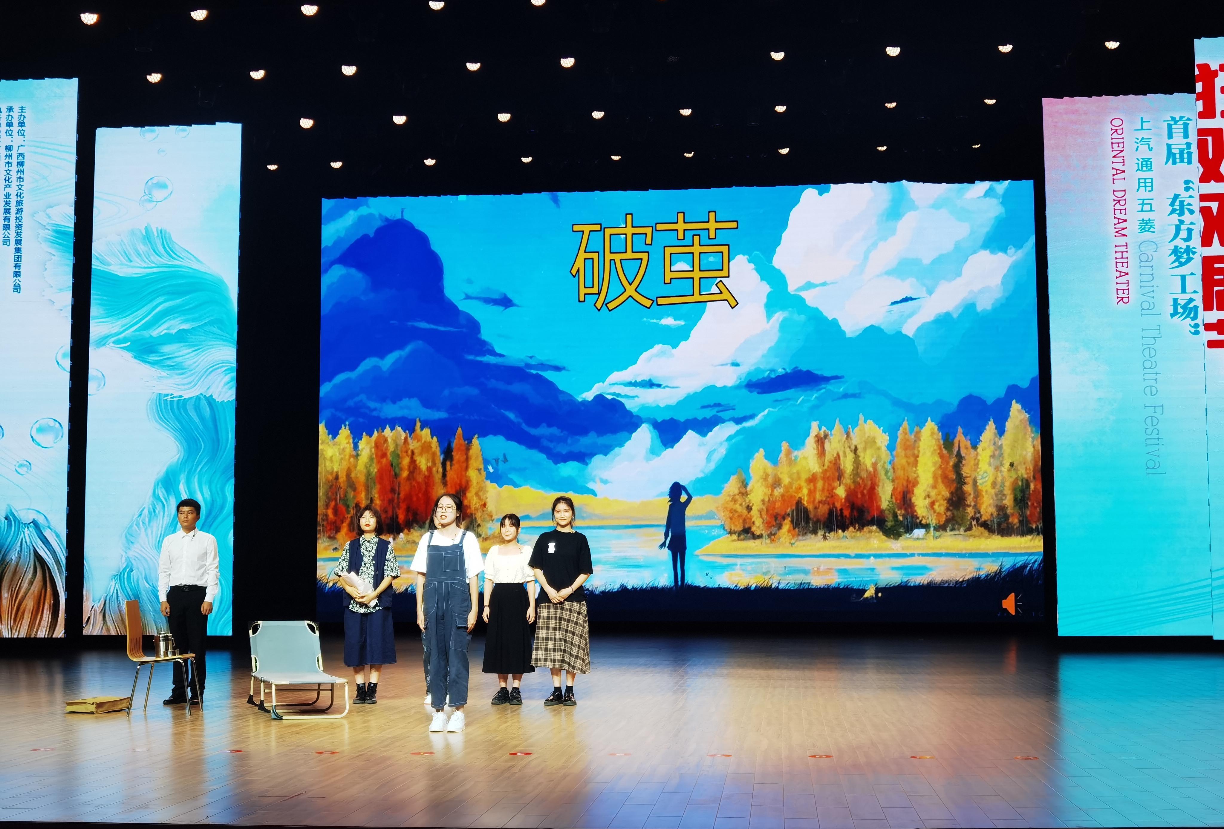 202110081853306310.jpg 202110081853306310.jpg