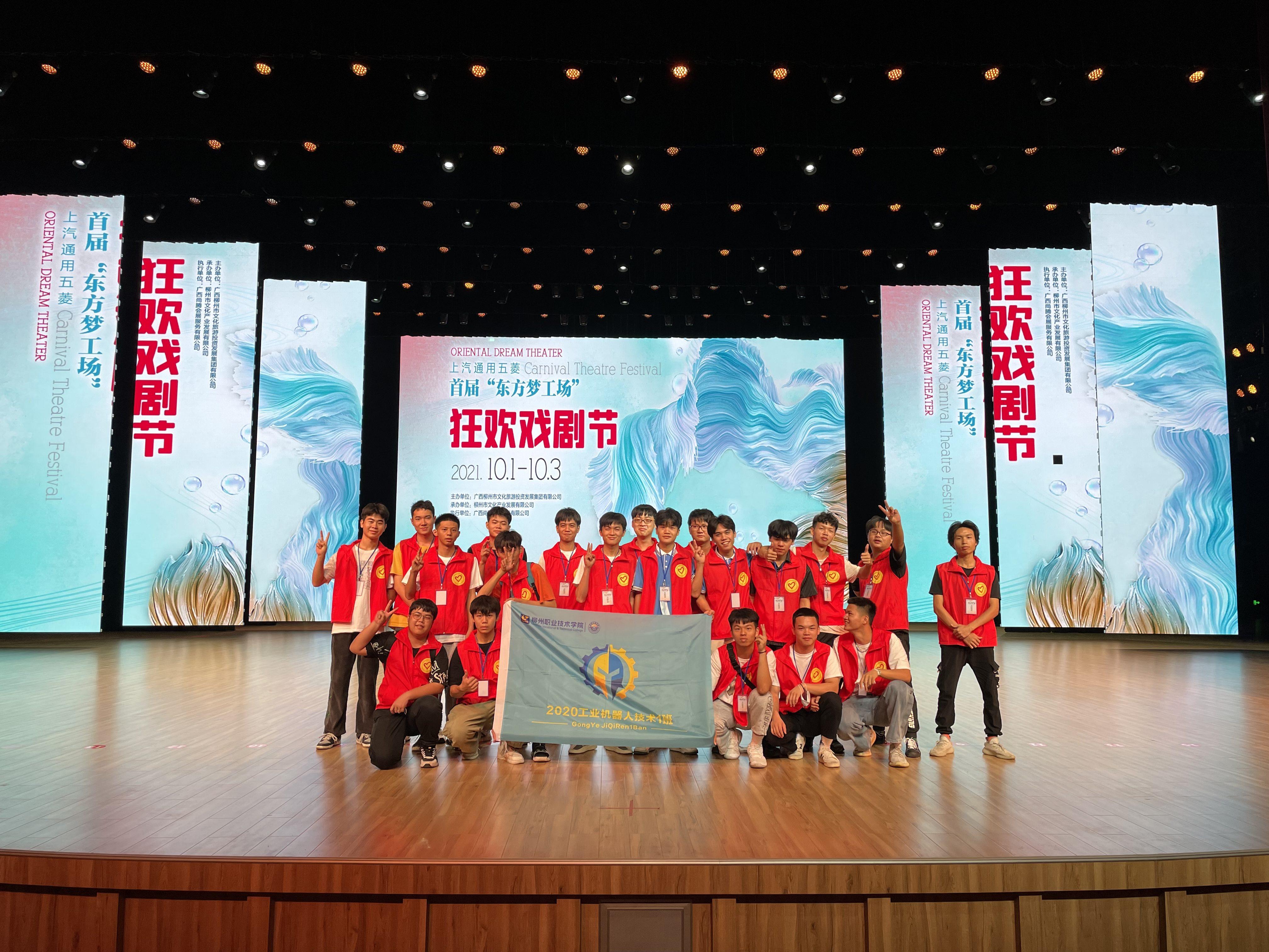 202110081854365270.jpg 202110081854365270.jpg