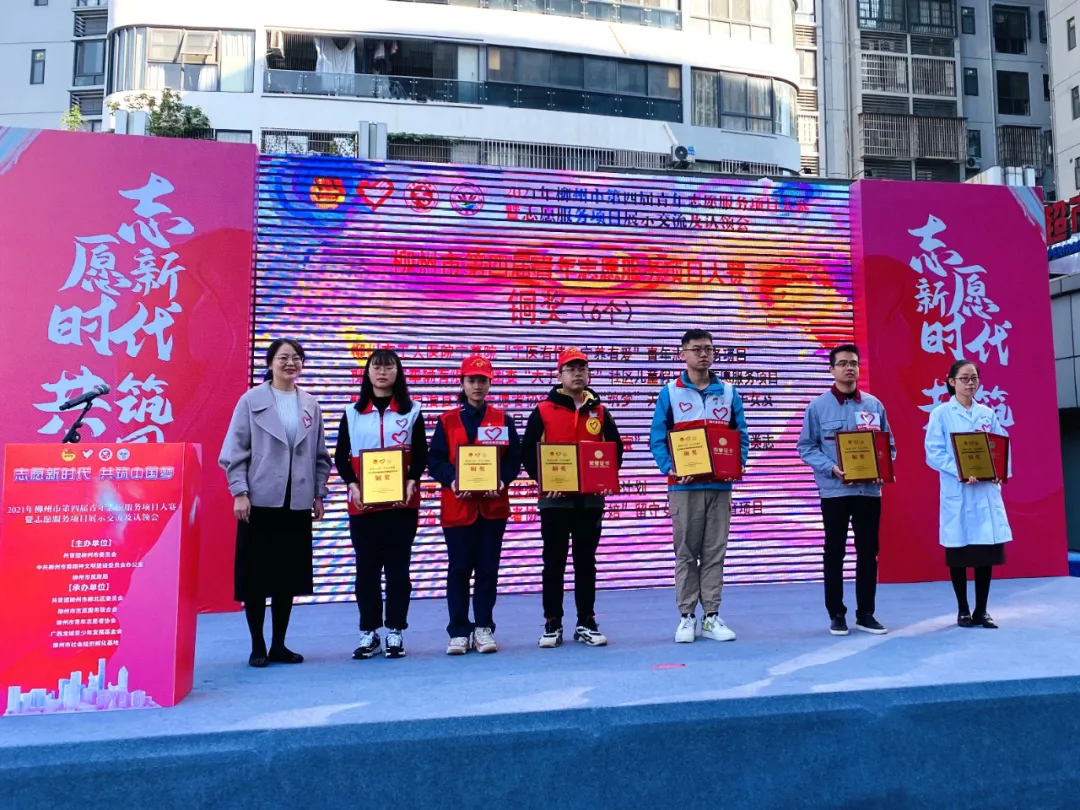 202112081727315291.png 202112081727315291.png