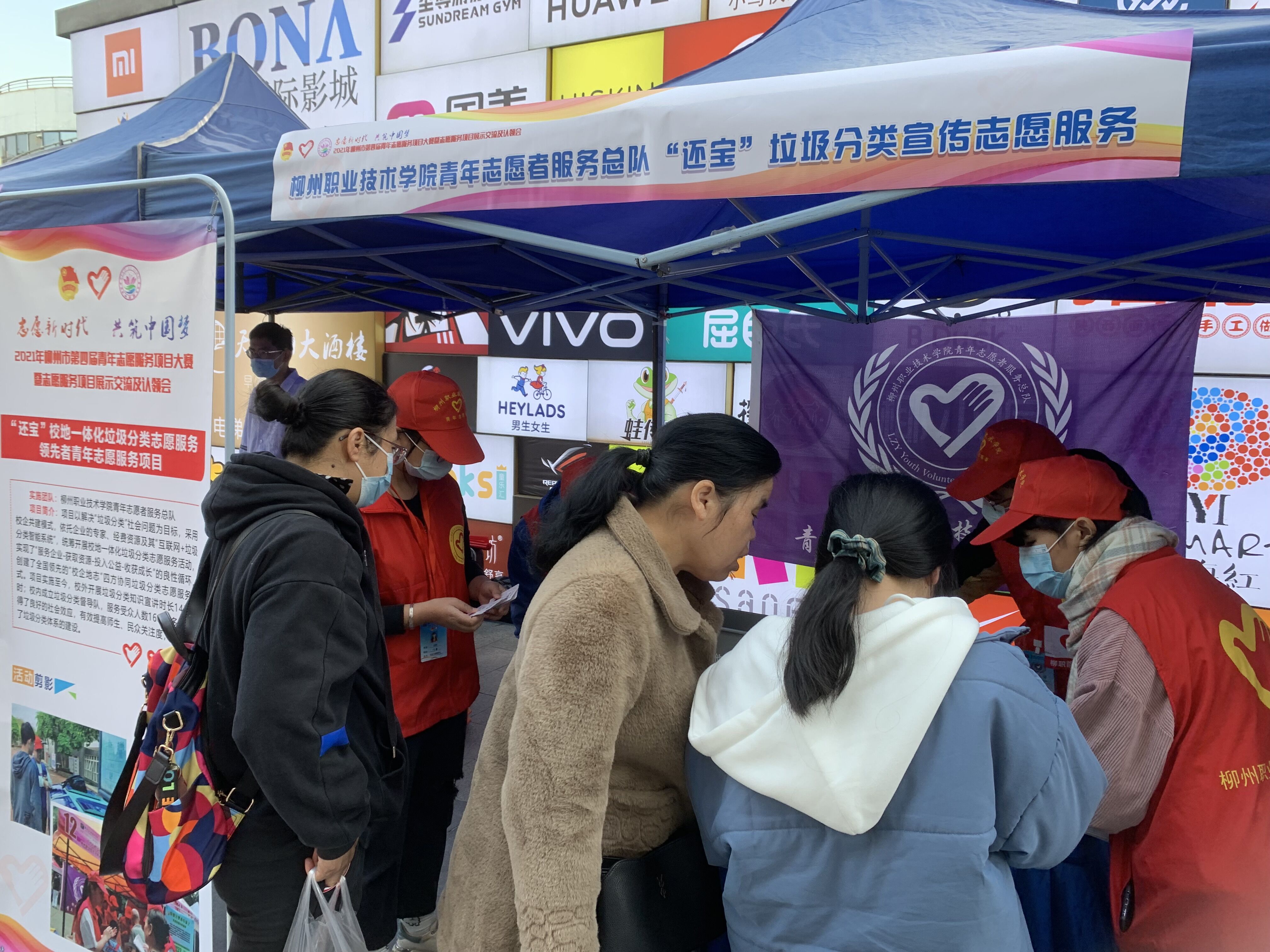 202112081728309095.jpg 202112081728309095.jpg