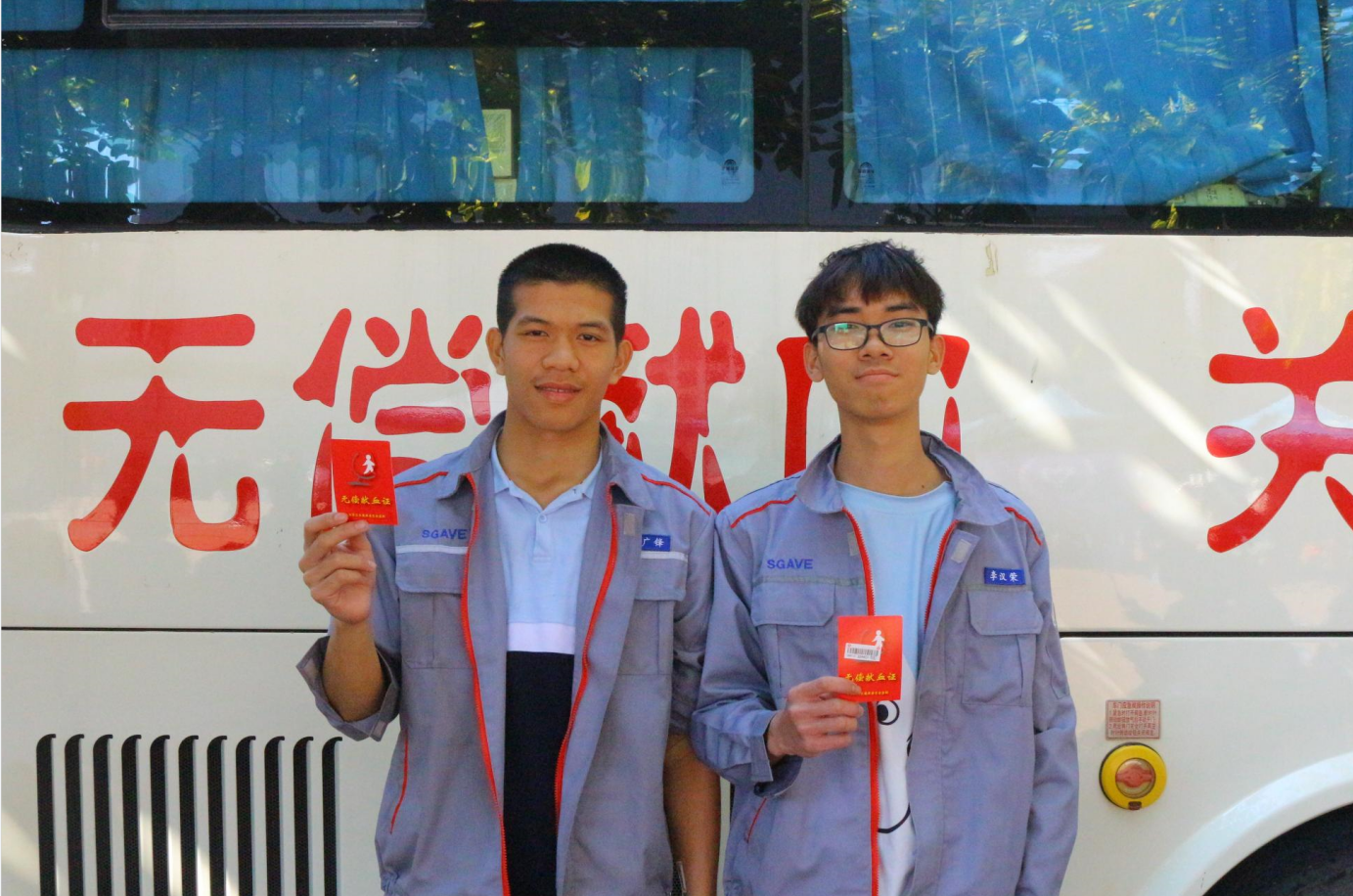 202112101117586537.png 202112101117586537.png