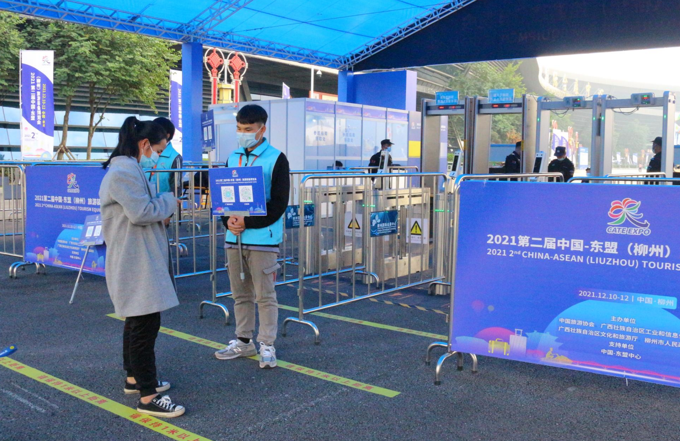 202112150907051908.png 202112150907051908.png