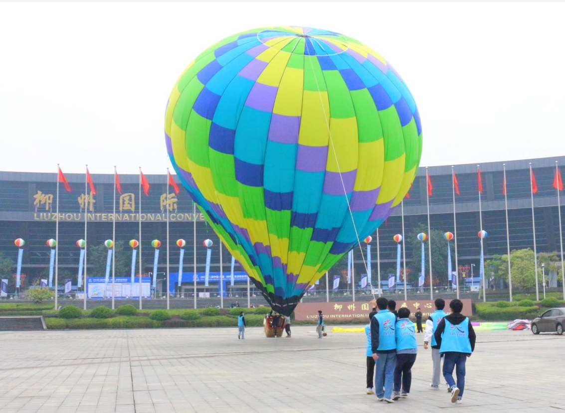 202112150902573174.png 202112150902573174.png