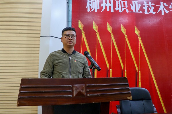 202112151739168450 202112151739168450.JPG