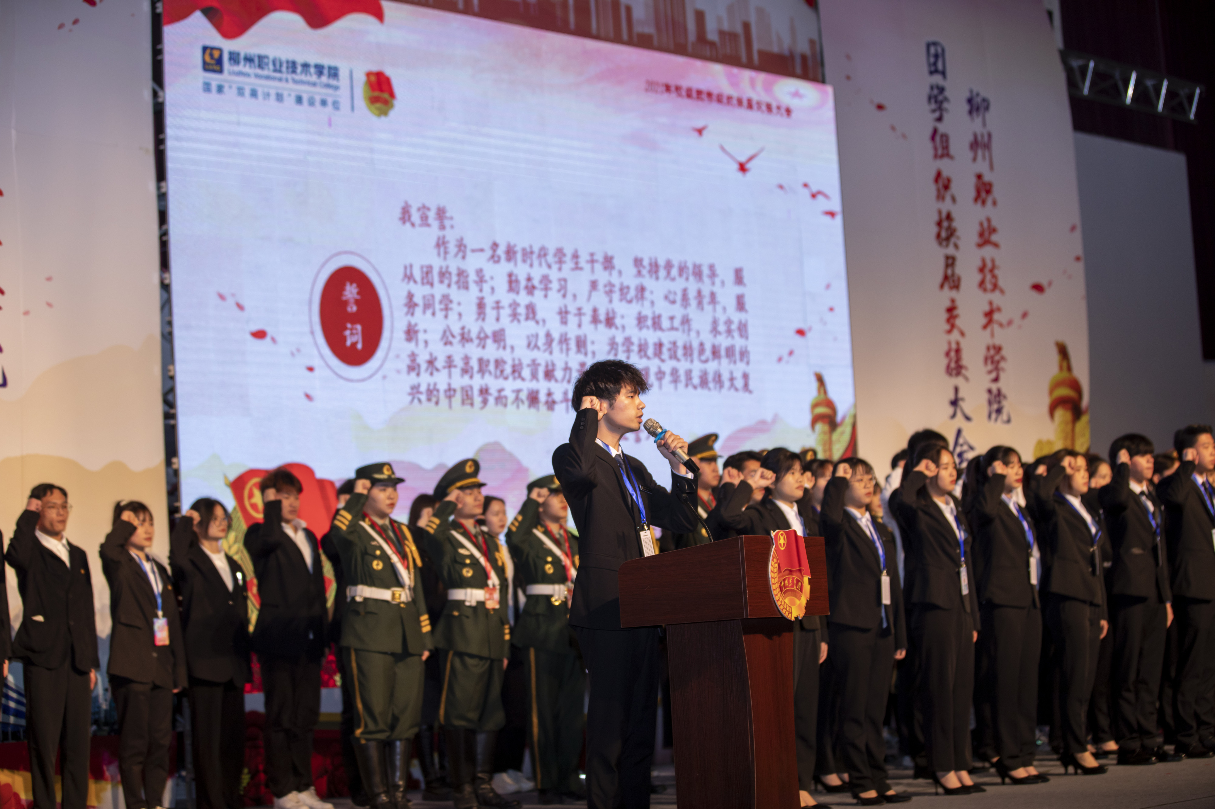 202112241027214445.jpg 202112241027214445.jpg