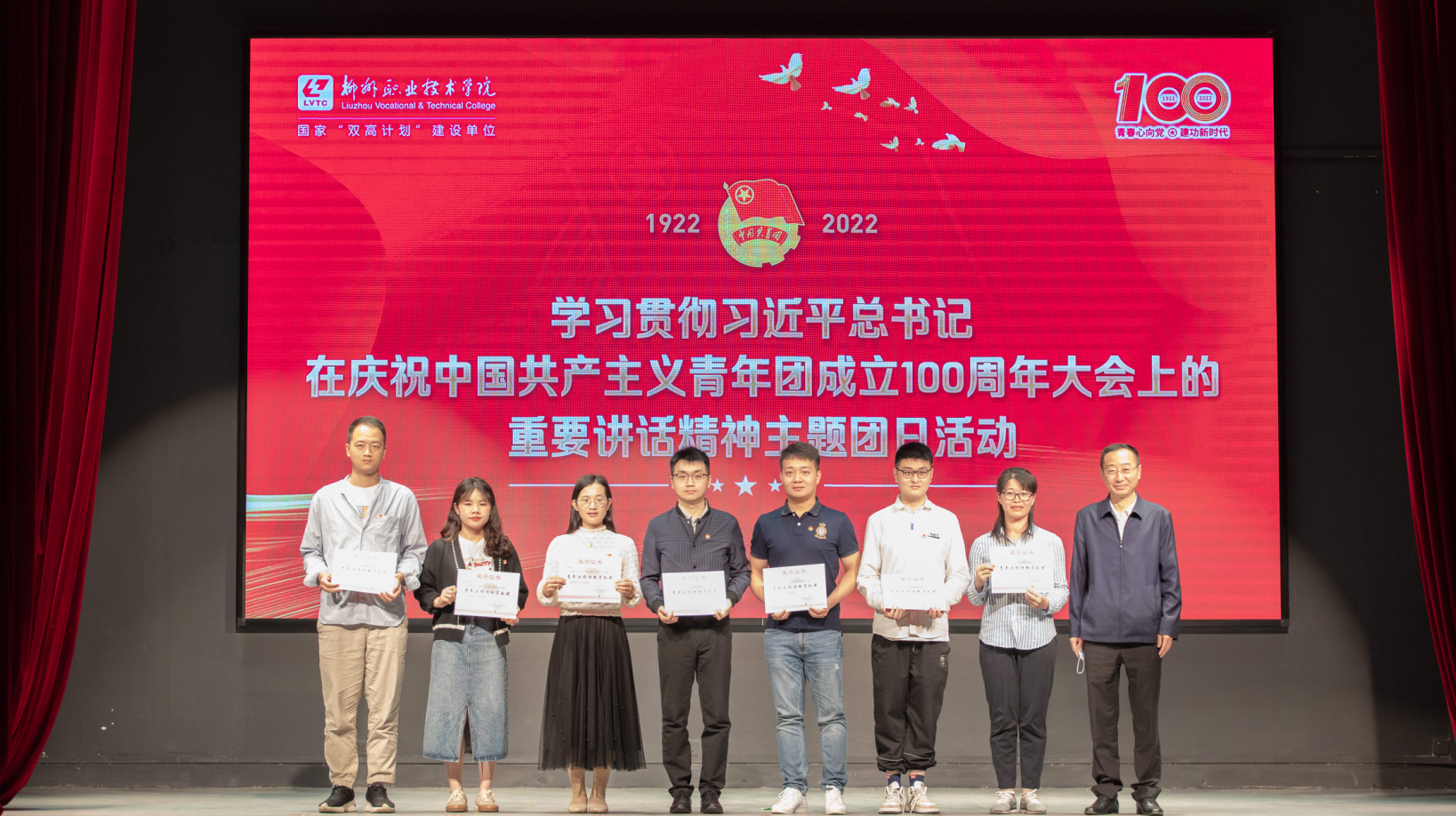 202205171610073780.png 202205171610073780.png