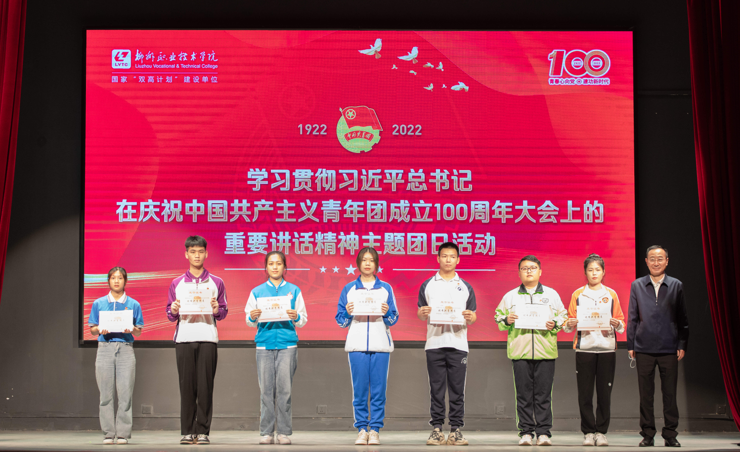 202205171610280824.png 202205171610280824.png