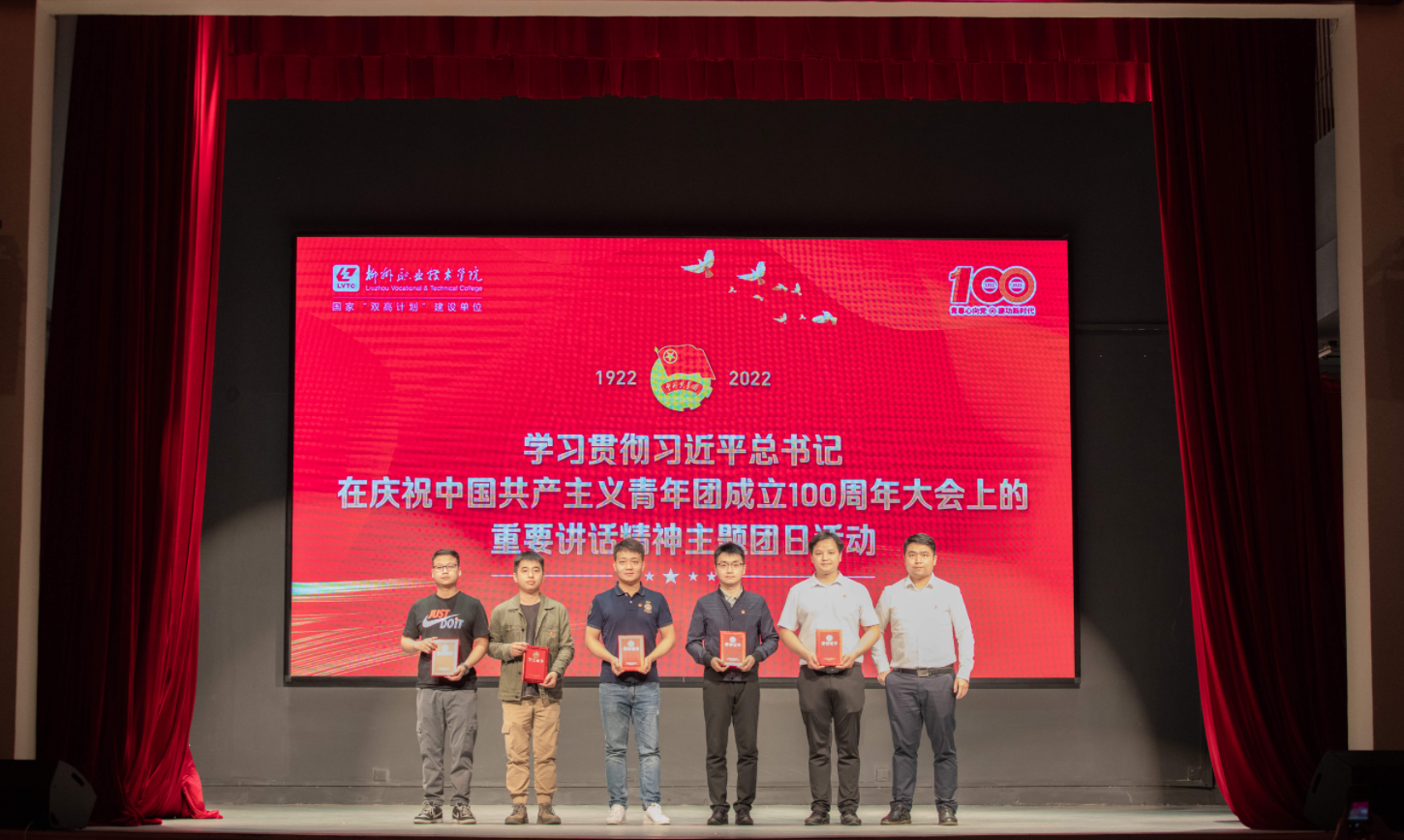 202205171612248684.png 202205171612248684.png