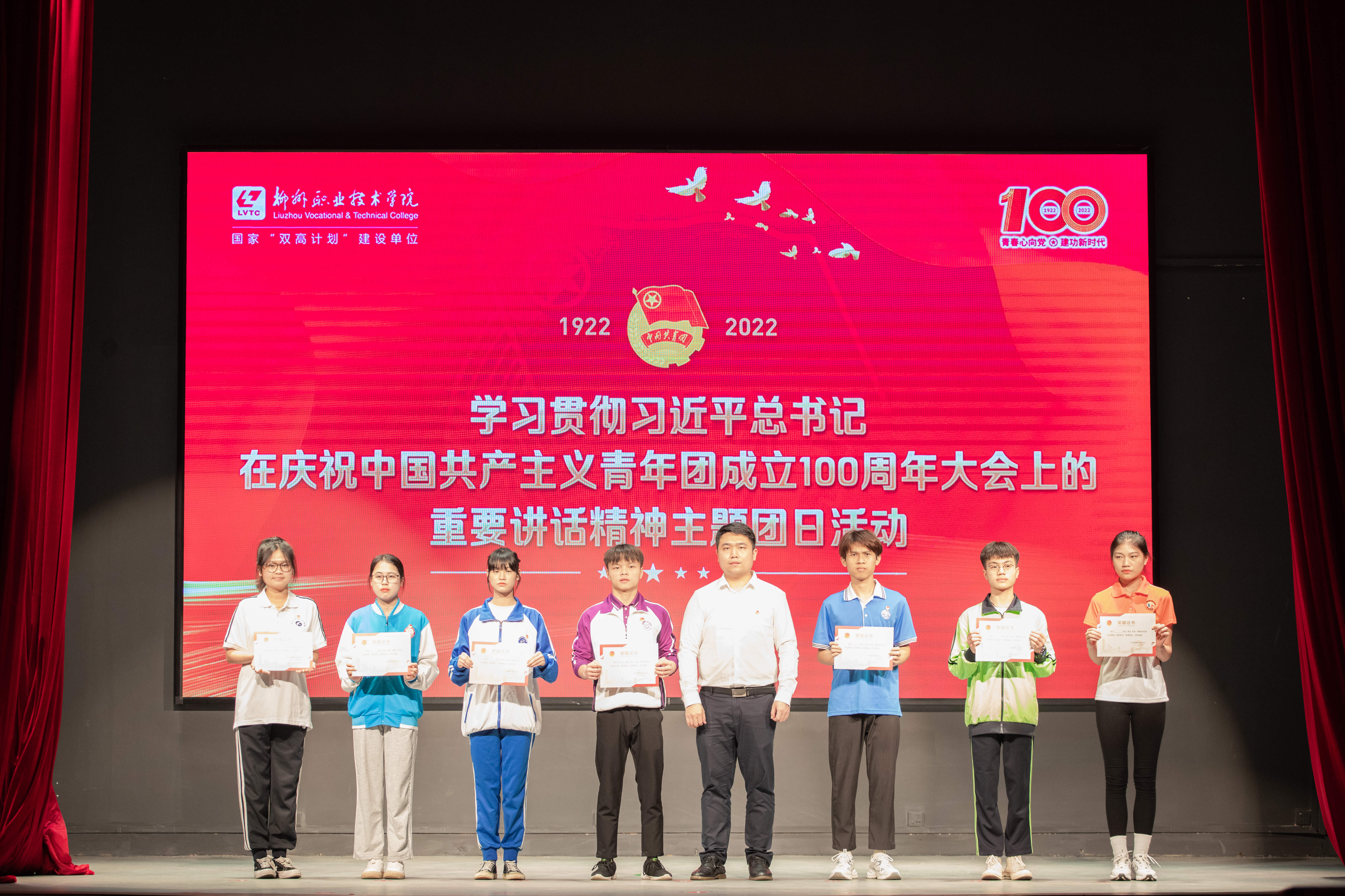 202205171612540421.jpg 202205171612540421.jpg