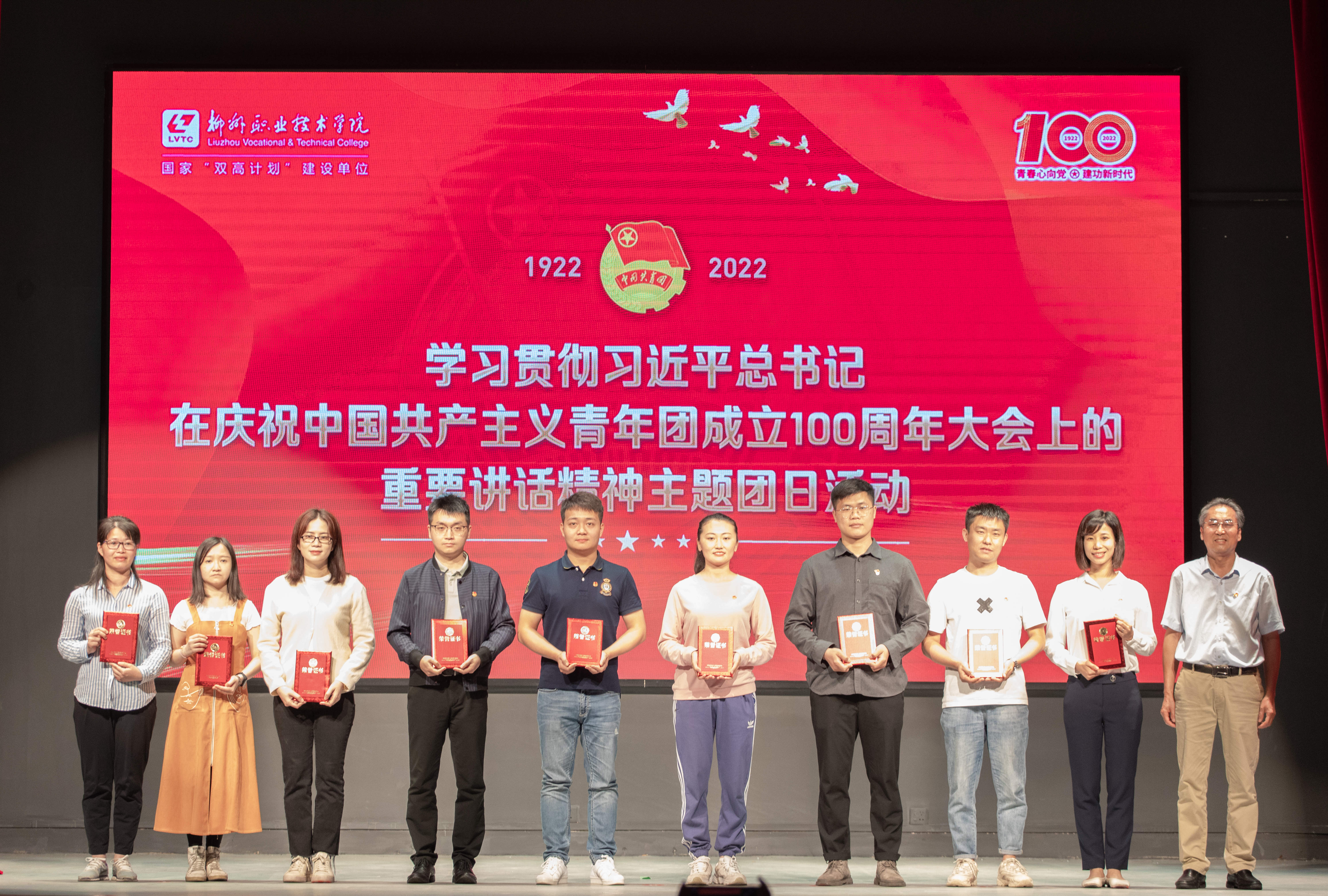 202205171620256973.jpg 202205171620256973.jpg