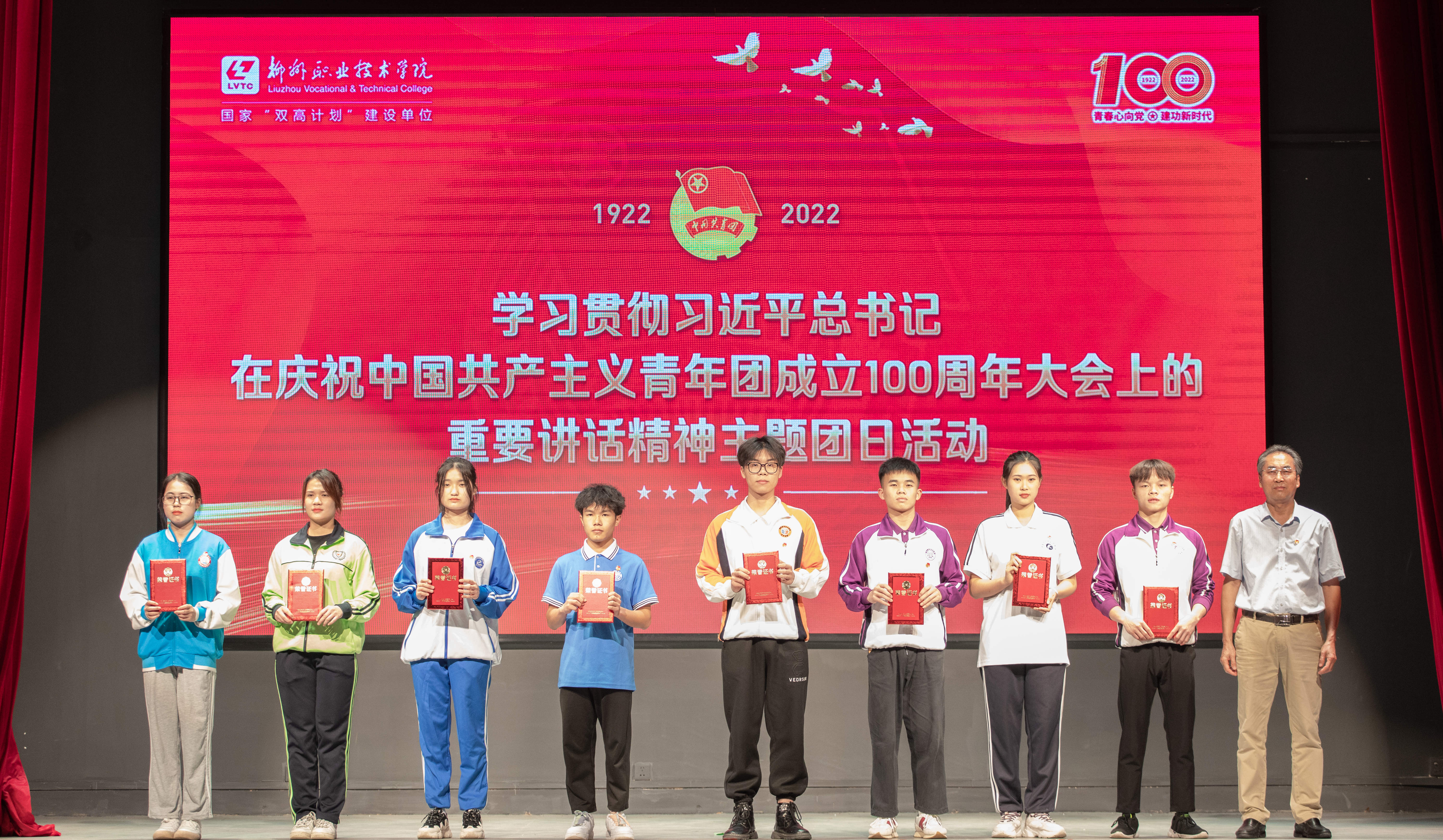 202205171621045111.jpg 202205171621045111.jpg